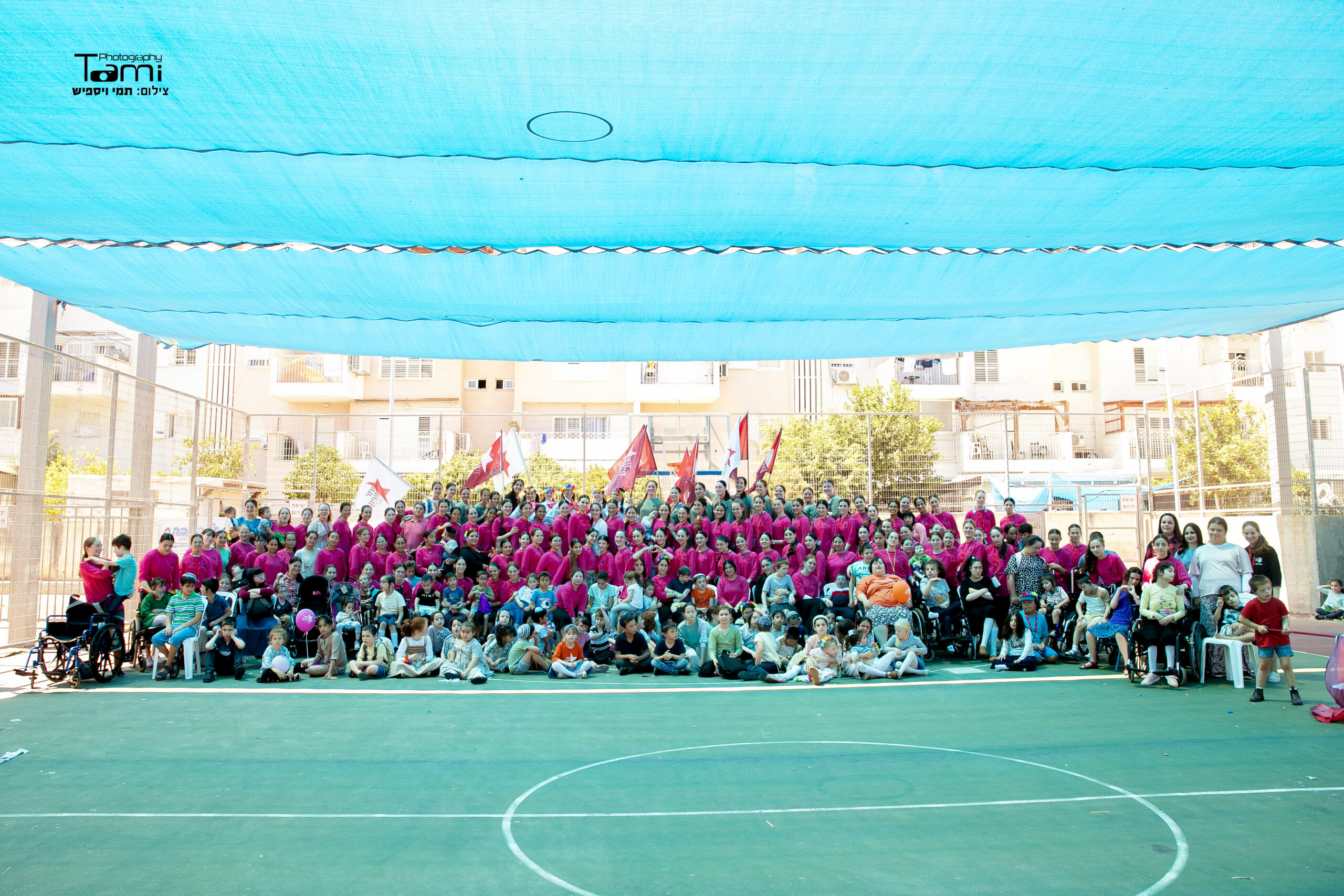 תמונה קיטנה עמי תשפג