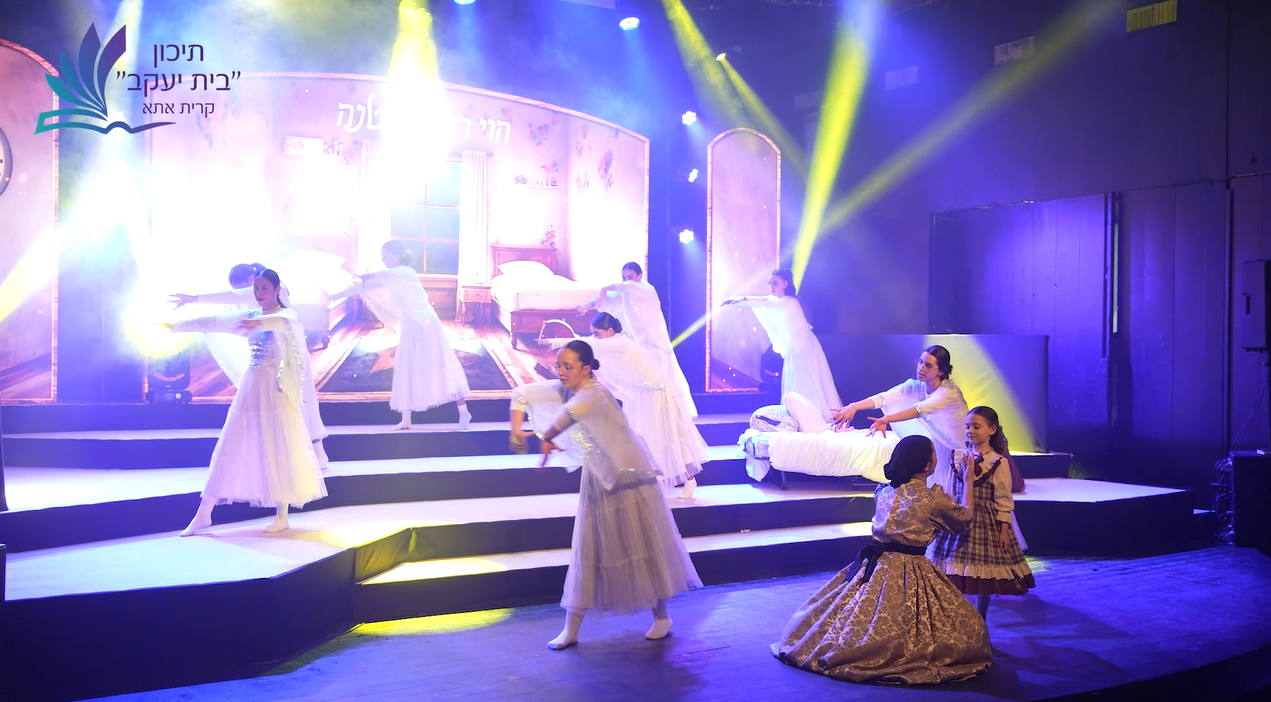 צילום מסך 2025-12-30 225432