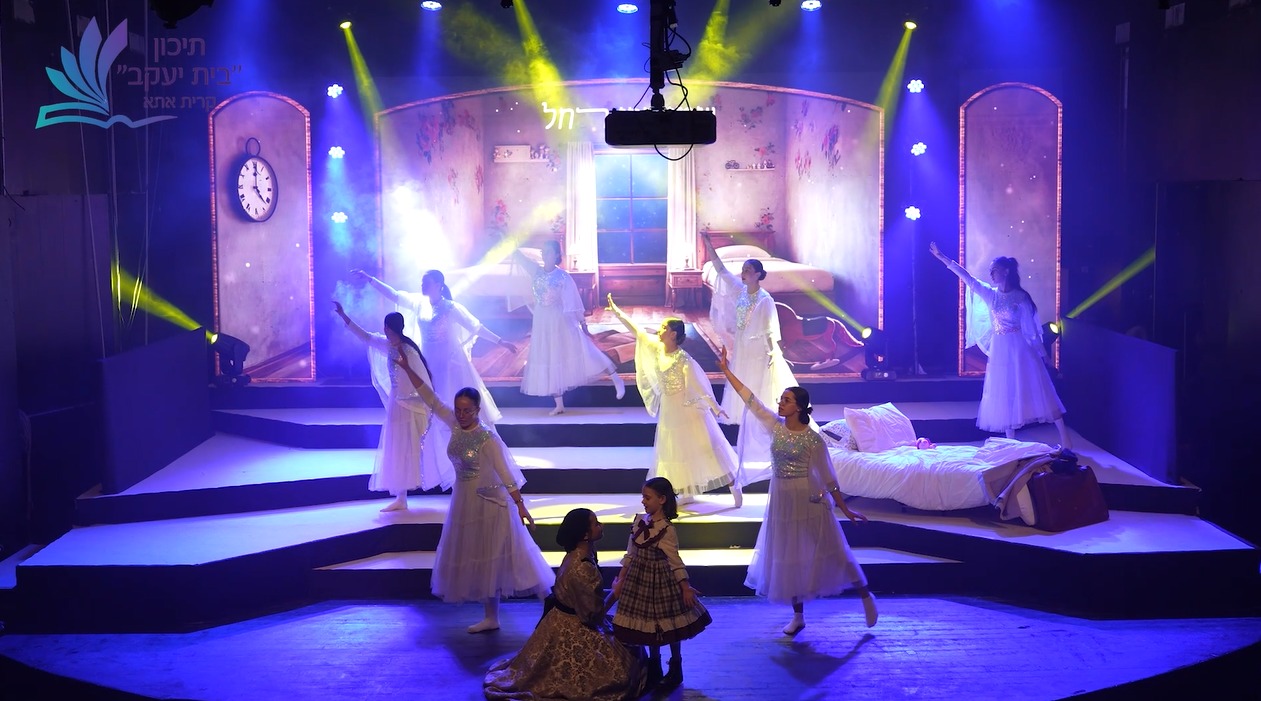 צילום מסך 2025-12-30 225501