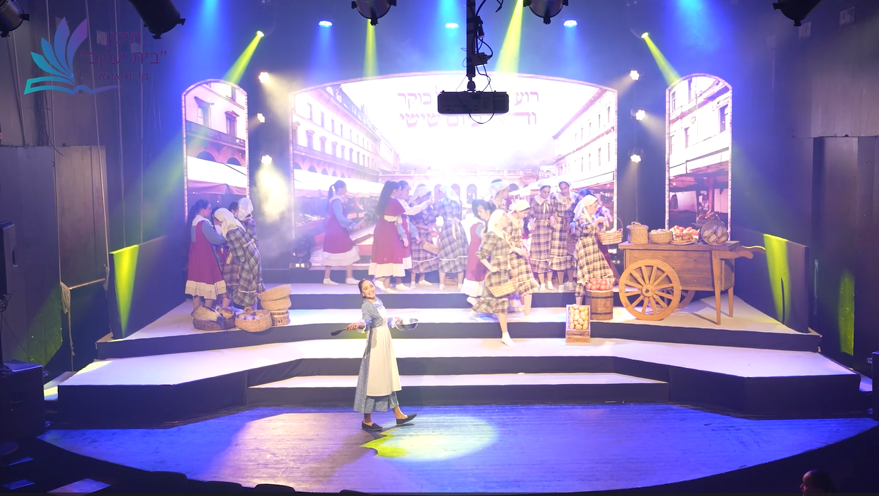 צילום מסך 2025-12-30 225552