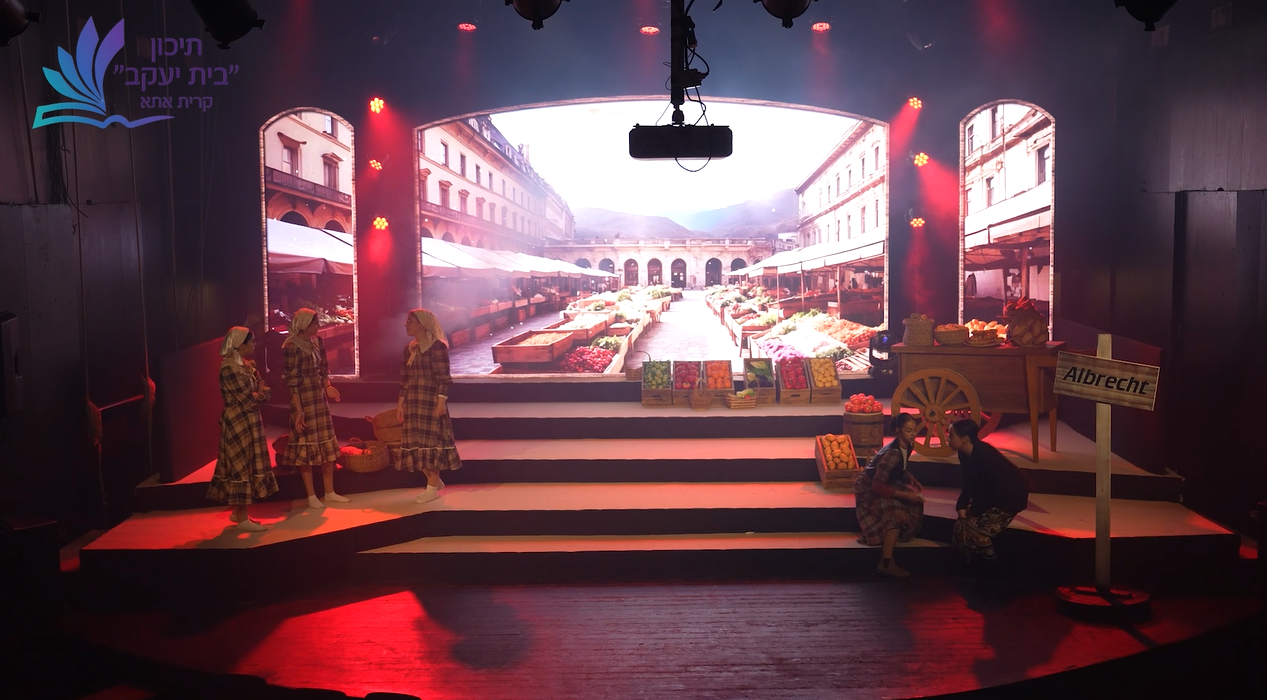 צילום מסך 2025-12-30 225657