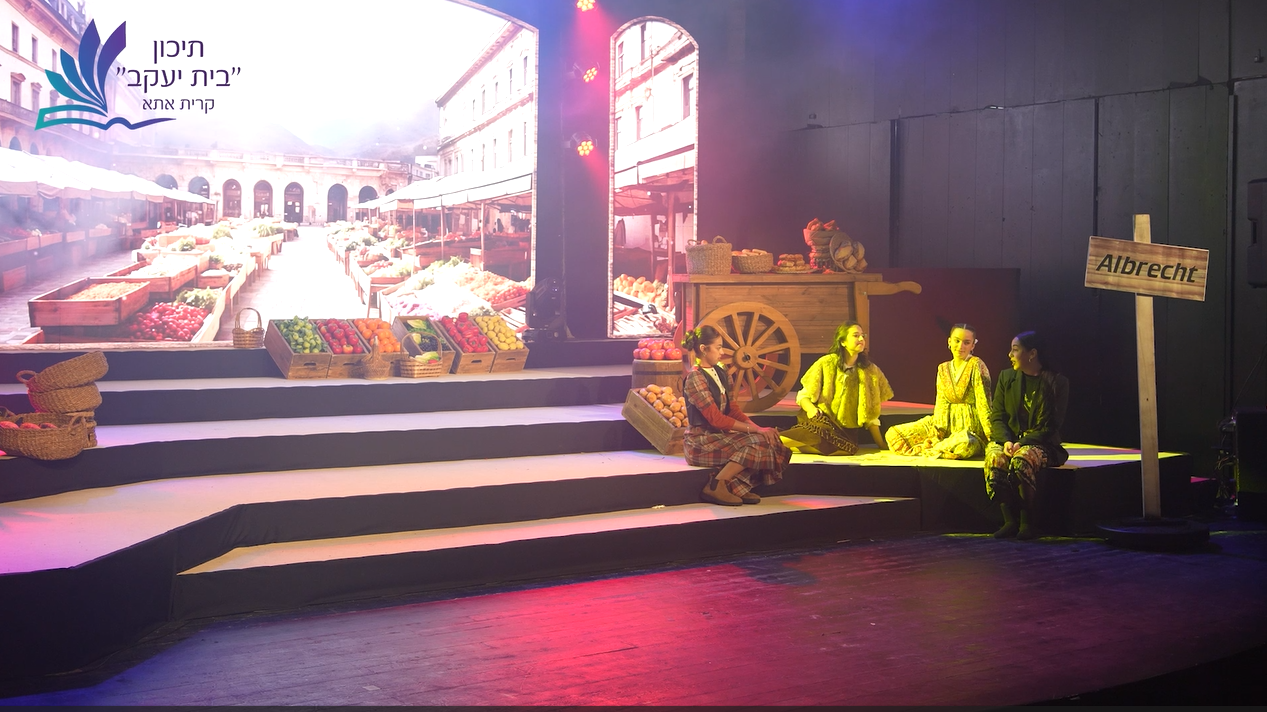 צילום מסך 2025-12-30 225757