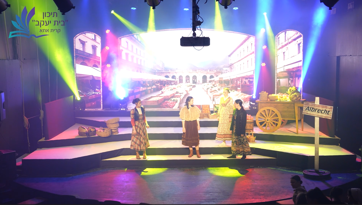 צילום מסך 2025-12-30 225903