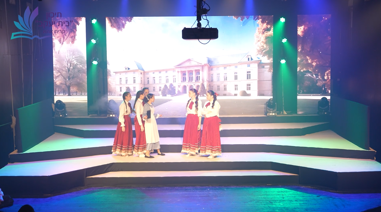 צילום מסך 2025-12-30 230147