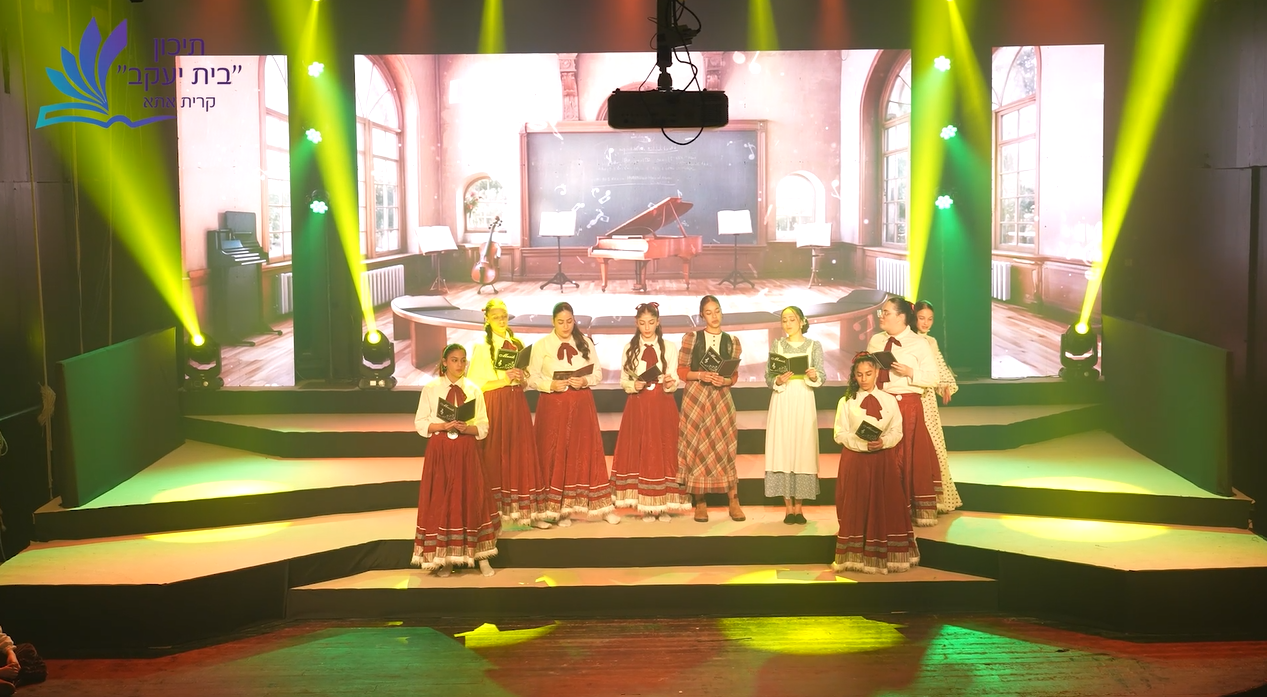 צילום מסך 2025-12-30 230230