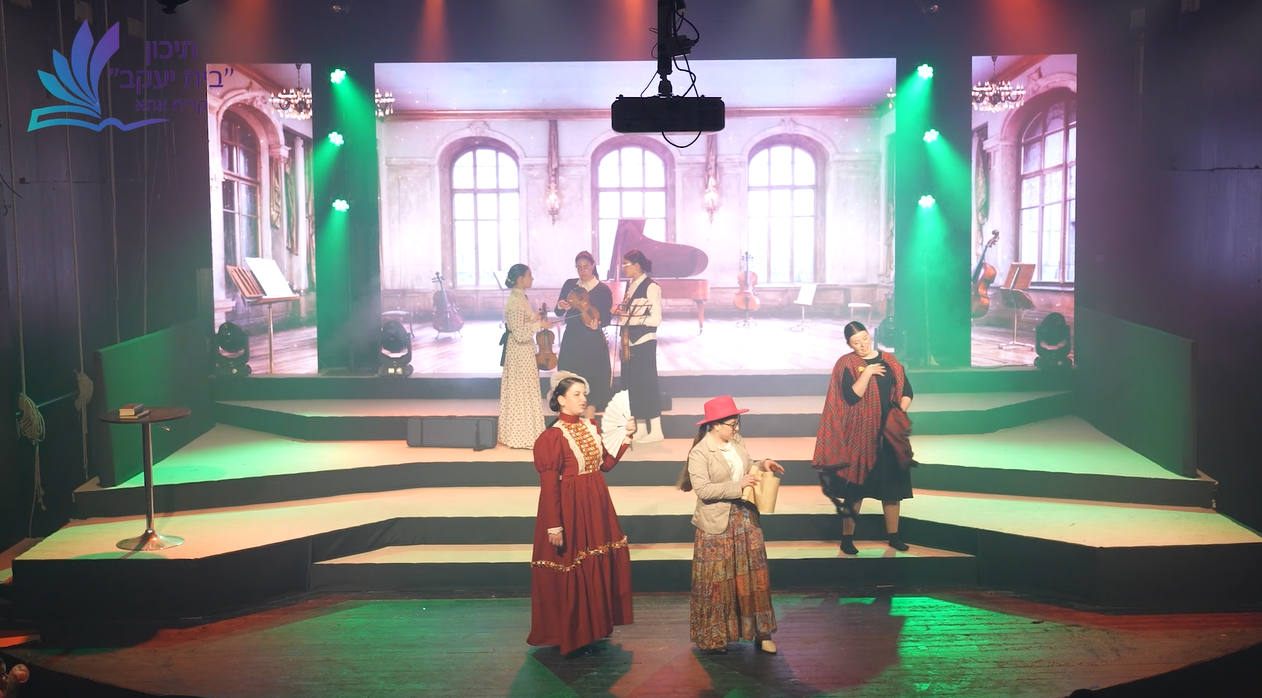 צילום מסך 2025-12-30 230803