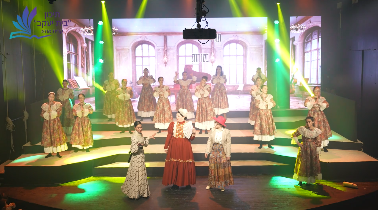 צילום מסך 2025-12-30 232549