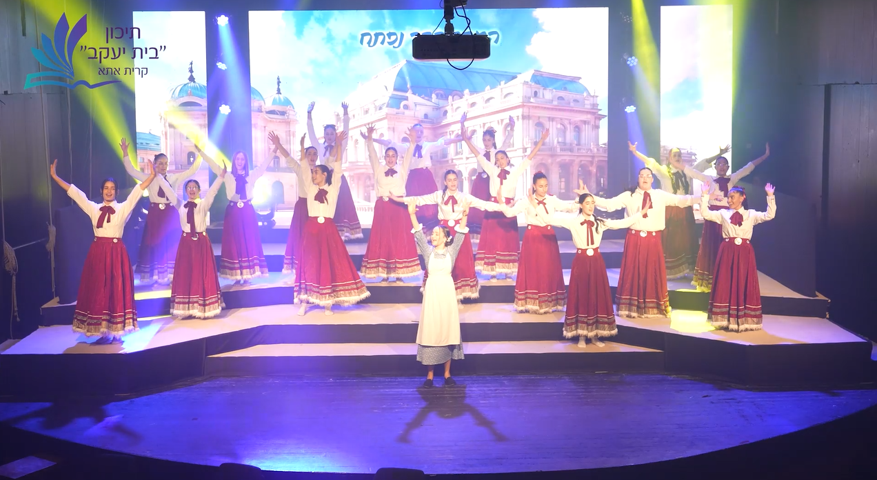 צילום מסך 2025-12-30 232648