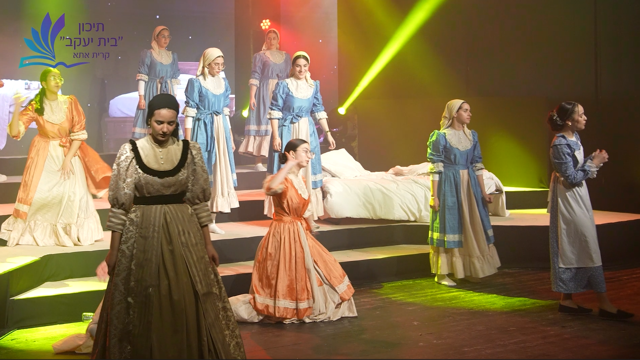 צילום מסך 2025-12-30 233043