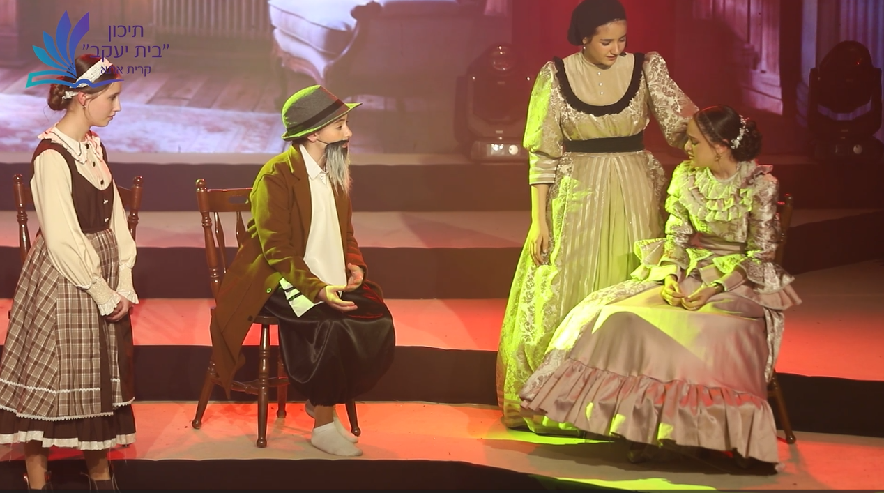 צילום מסך 2025-12-30 233129