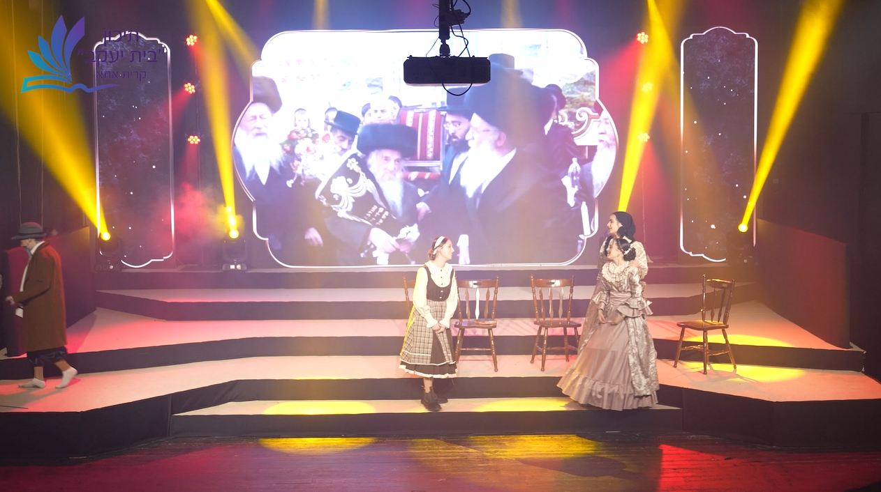 צילום מסך 2025-12-30 233148